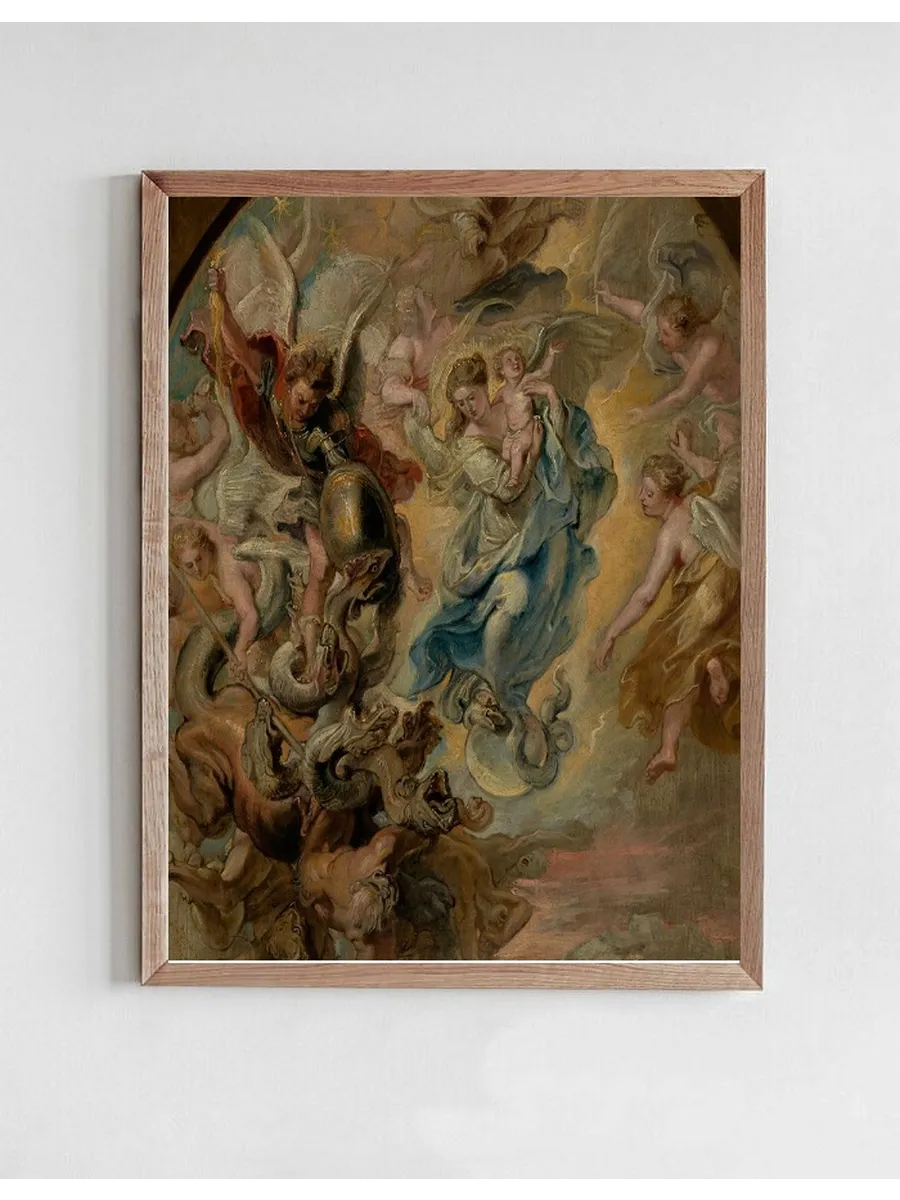The Virgin as the Woman of the Apocalypse