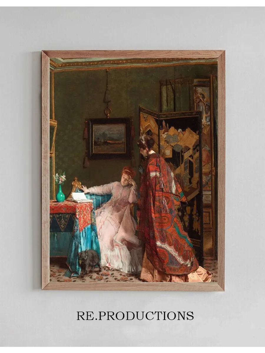 The Visit