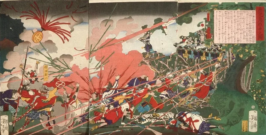 The War at Kagoshima