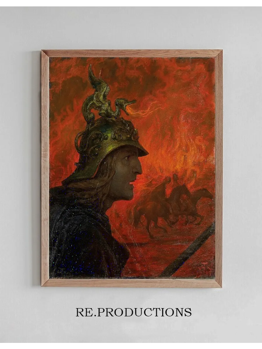 The War