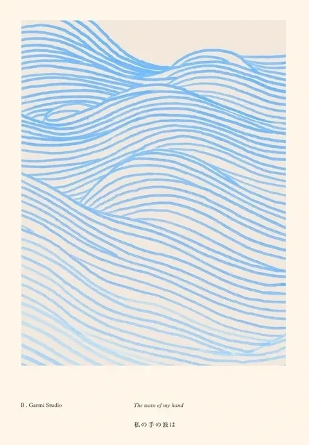The Waves Of My Hand