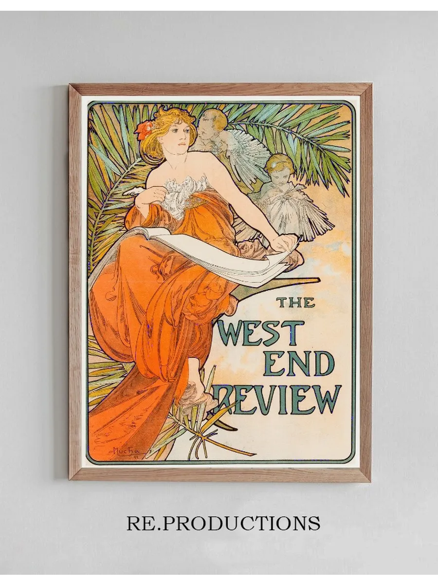 The West End Review