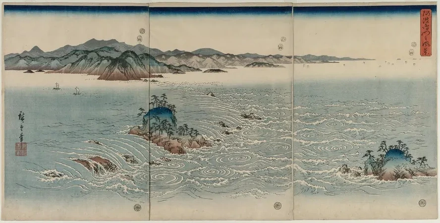 The Whirlpools of Awa