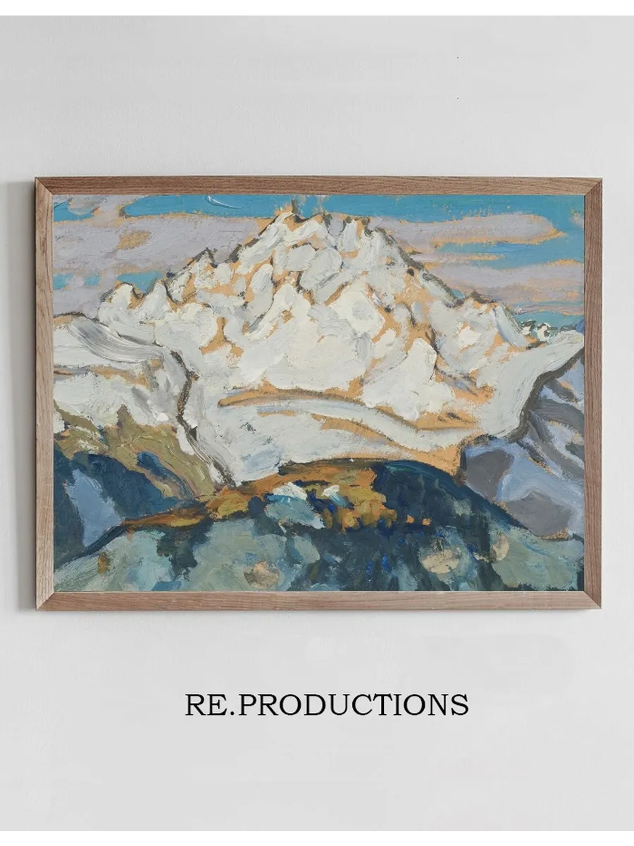 The White Mountain Top. Study from Switzerland