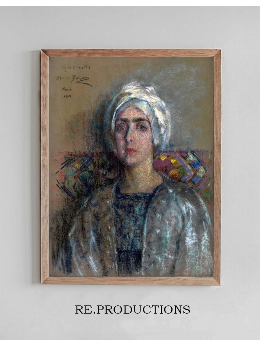 The White Turban