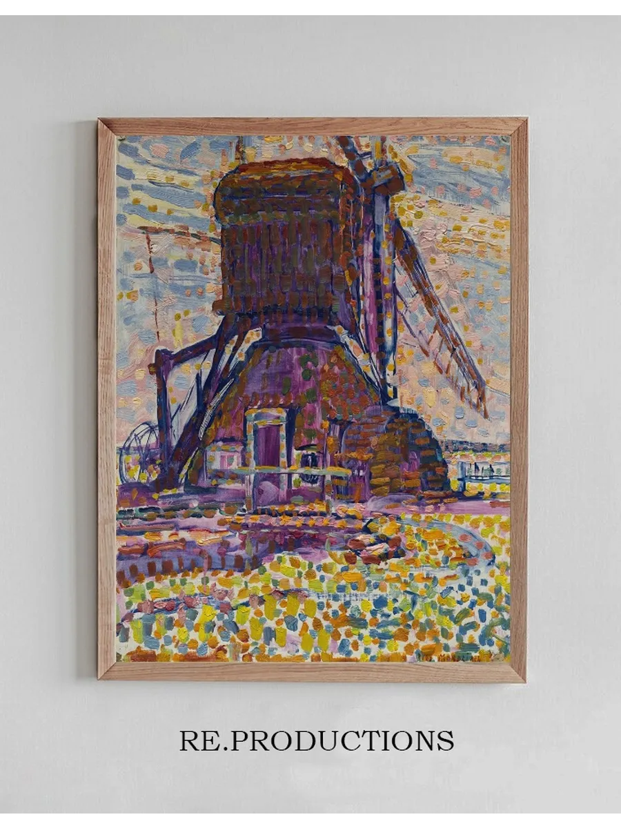 The Winkel Mill