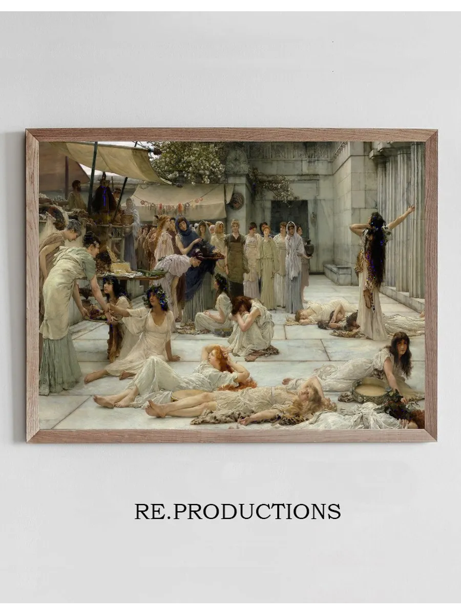 The Women of Amphissa