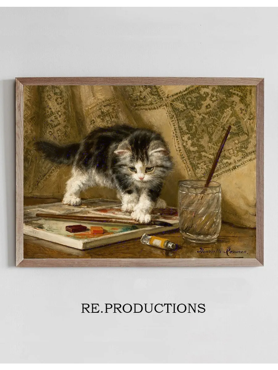 The Young Artist