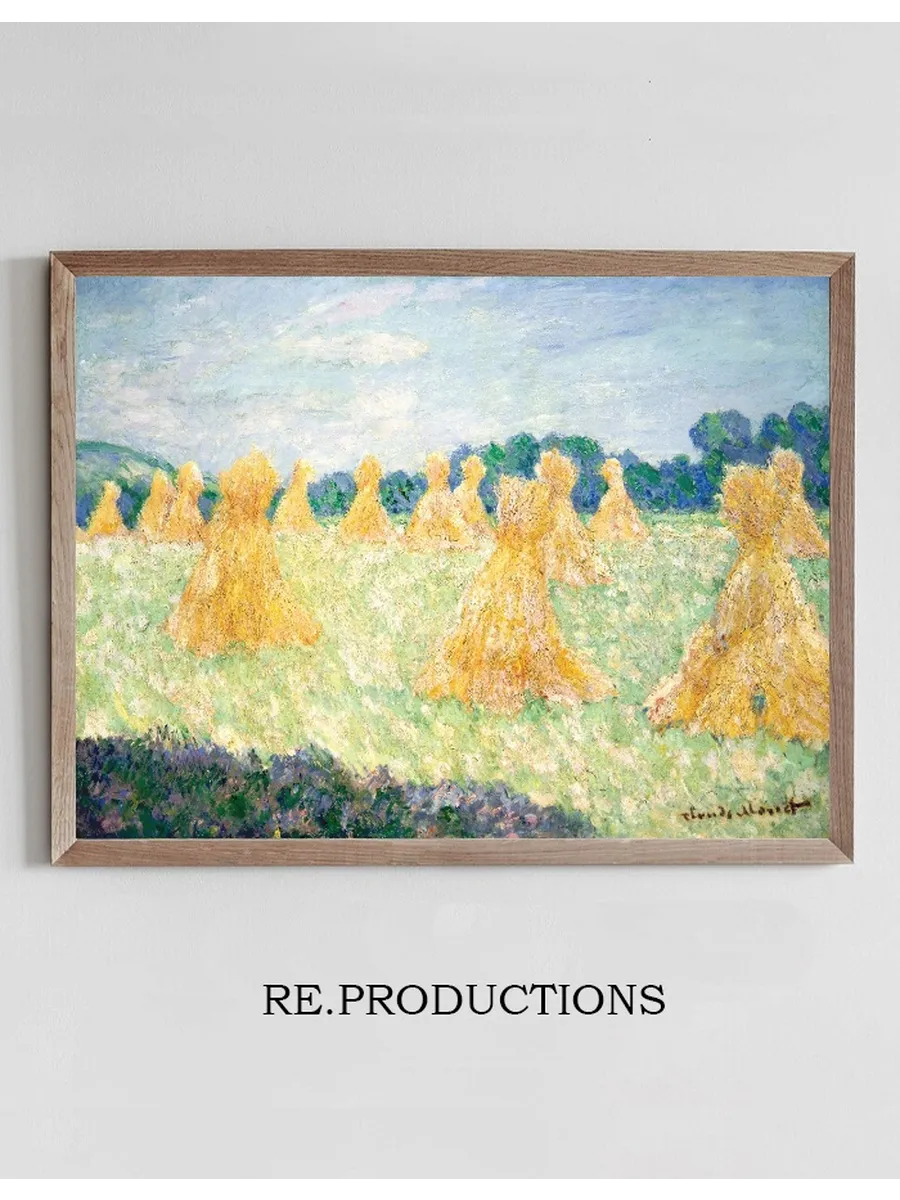 The Young Ladies of Giverny, Sun Effect