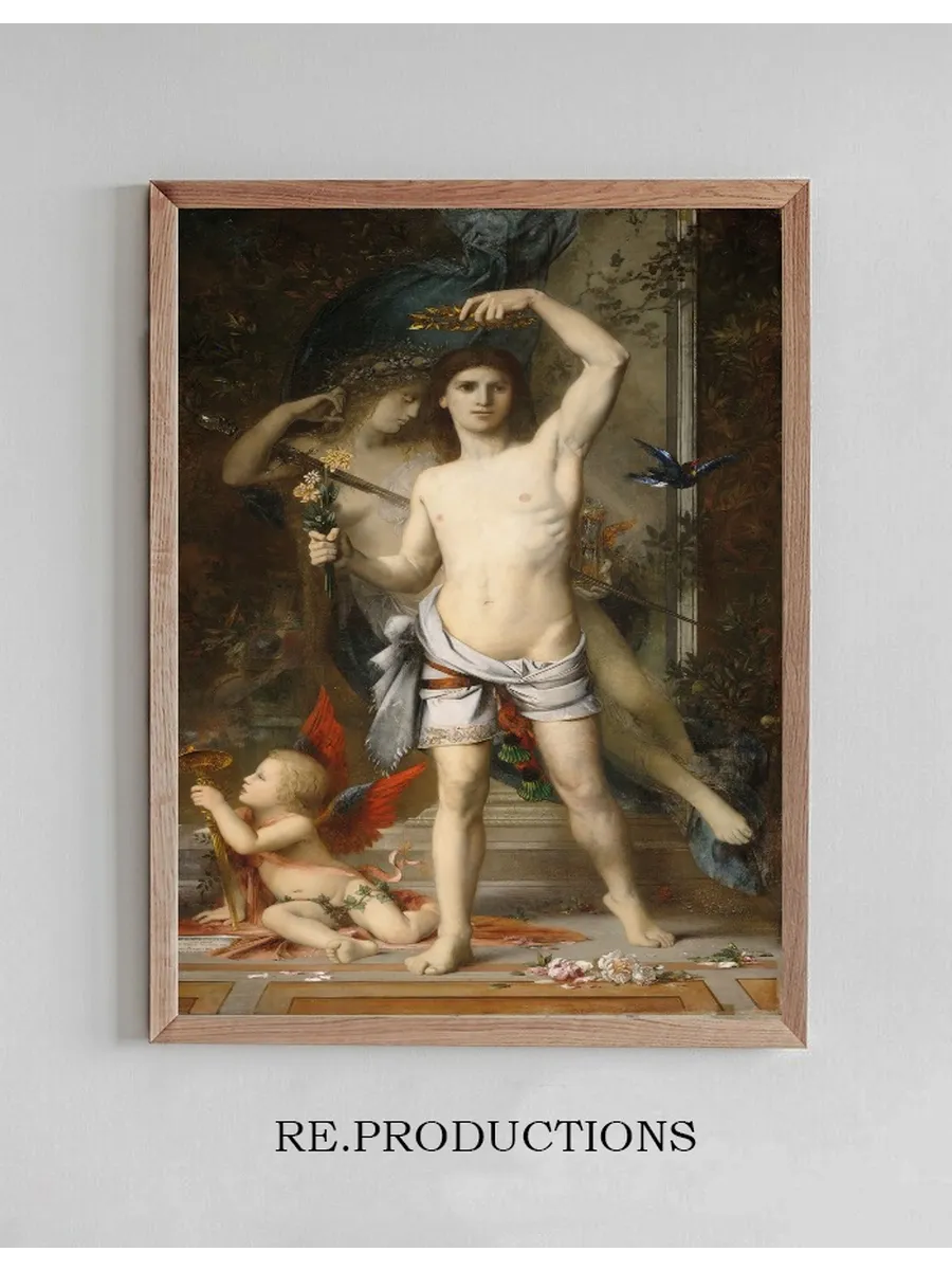 The Young Man And Death
