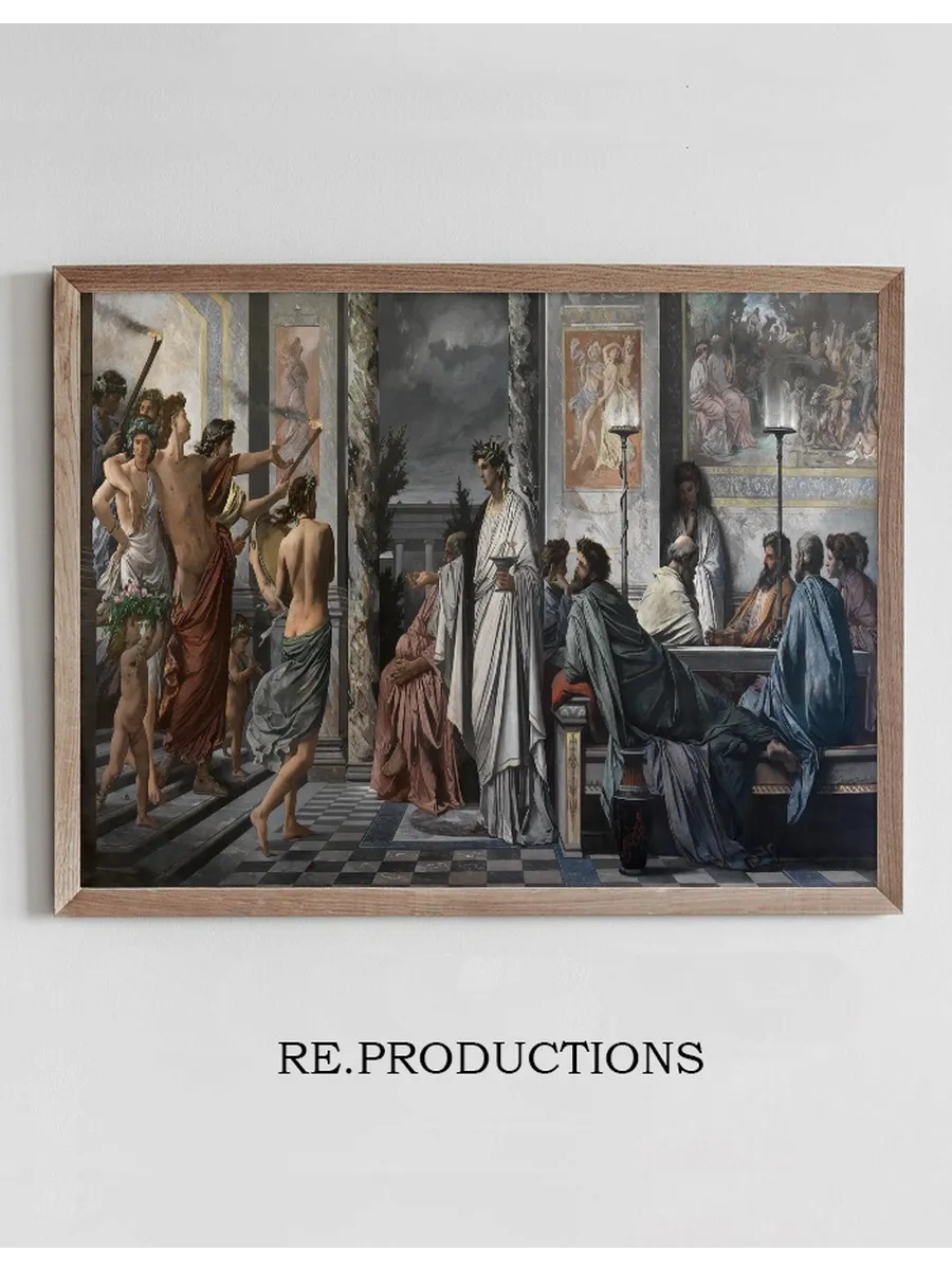 The Banquet of Plato