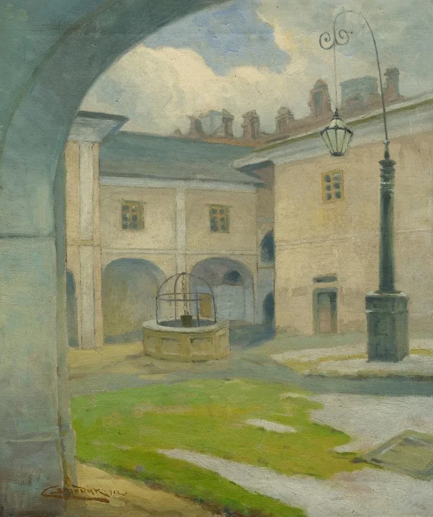 The Courtyard of the Renaissance Manor House in Str Ky
