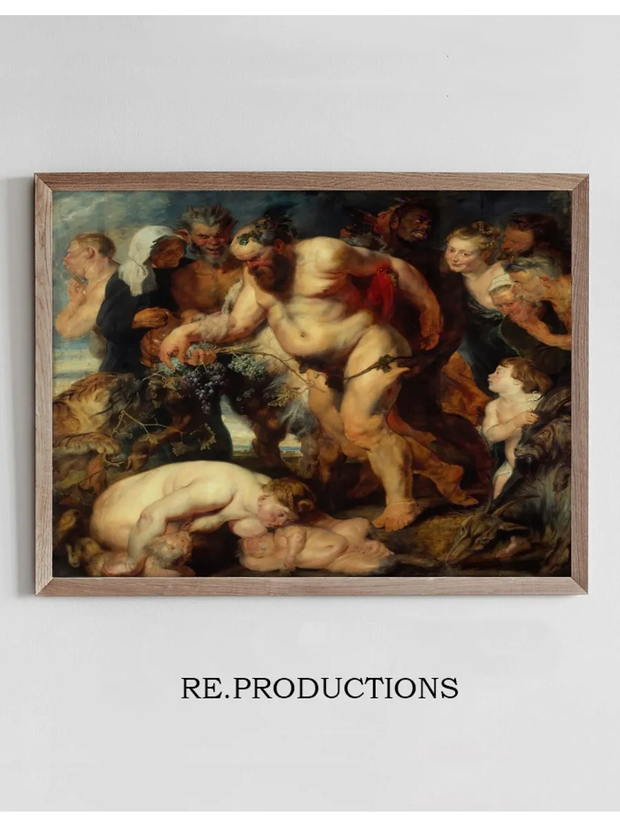 The Drunken Silenus