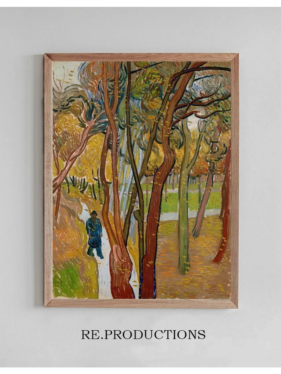 The Garden of Saint Paul's Hospital ('the Fall of the Leaves)