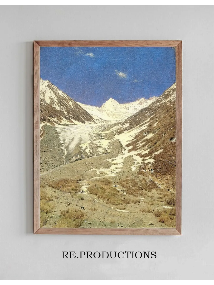 The Glacier on the Way from Kashmir to Ladakh (study)