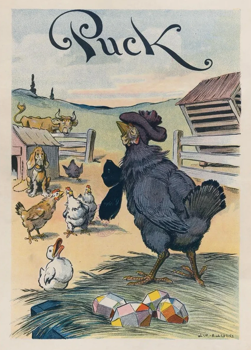 The Latest in Easter Eggs