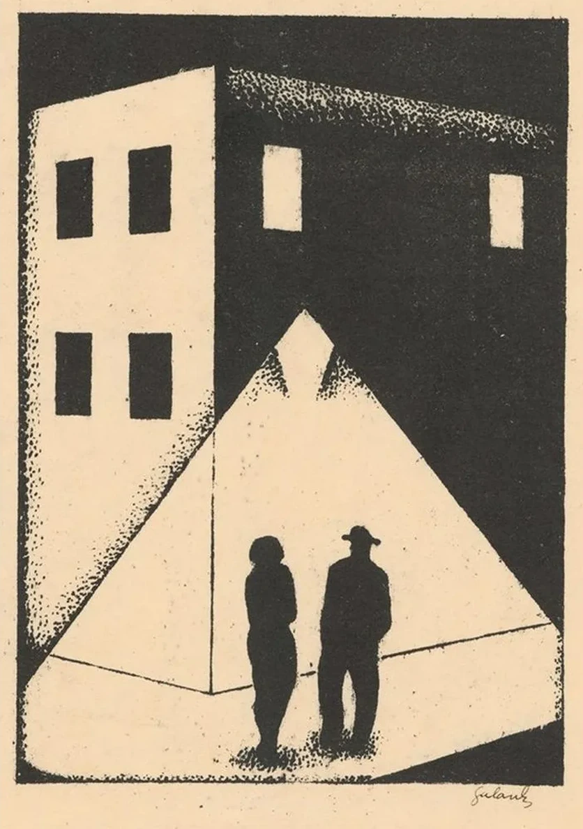 The Meeting