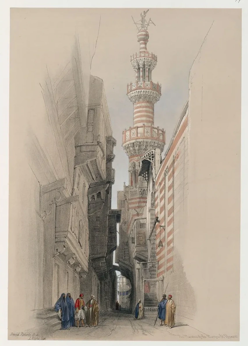 The minaret of the Mosque El Rhamree