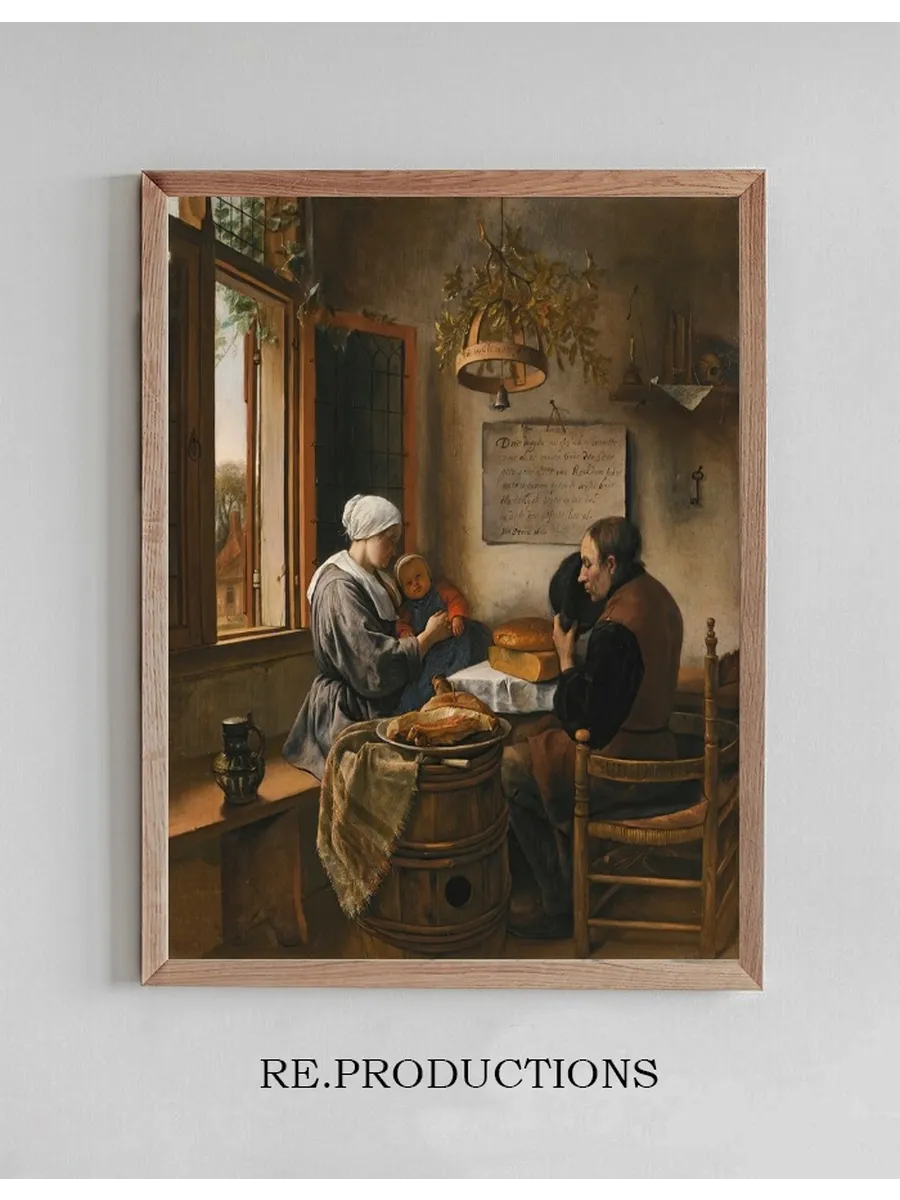 The Prayer Before the Meal