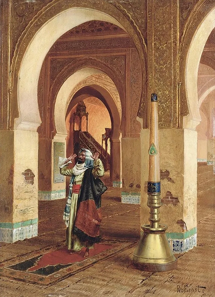 The Prayer