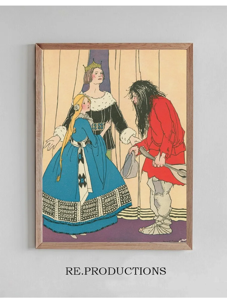 The Princess and the Ragged Ballad - Singer