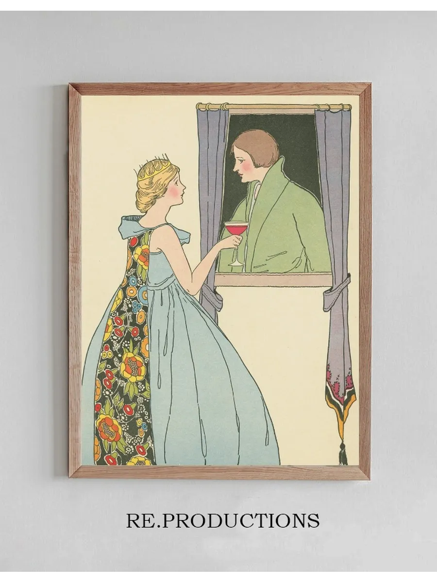 The Princess Offered the Soldier a Goblet of Wine