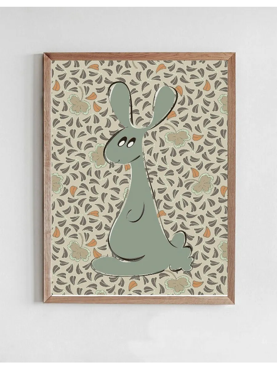The Sweet Green Bunny