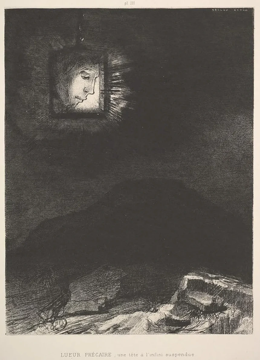 The Vague Glimmer of a Head Suspended in Space
