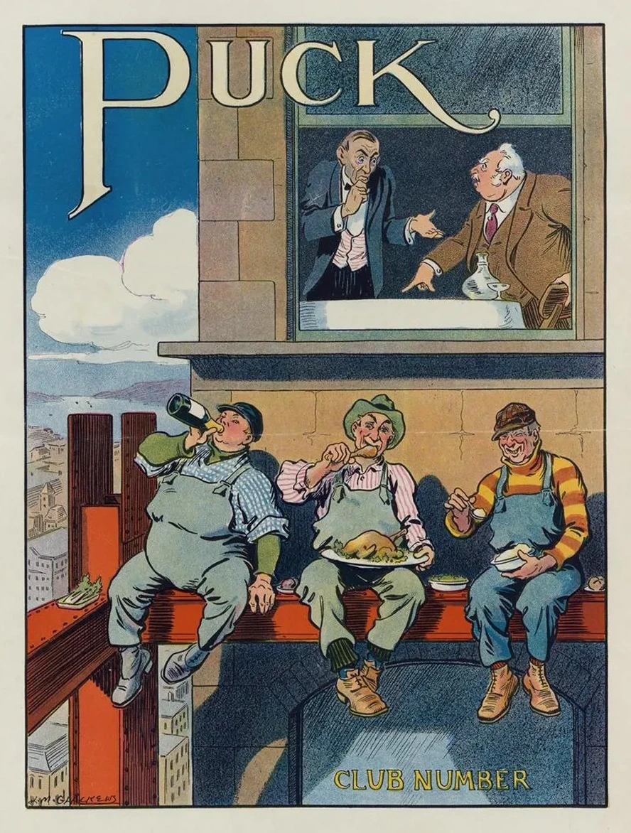 The Vanished Meal or, the Mystery of the Bankers Lunch Club