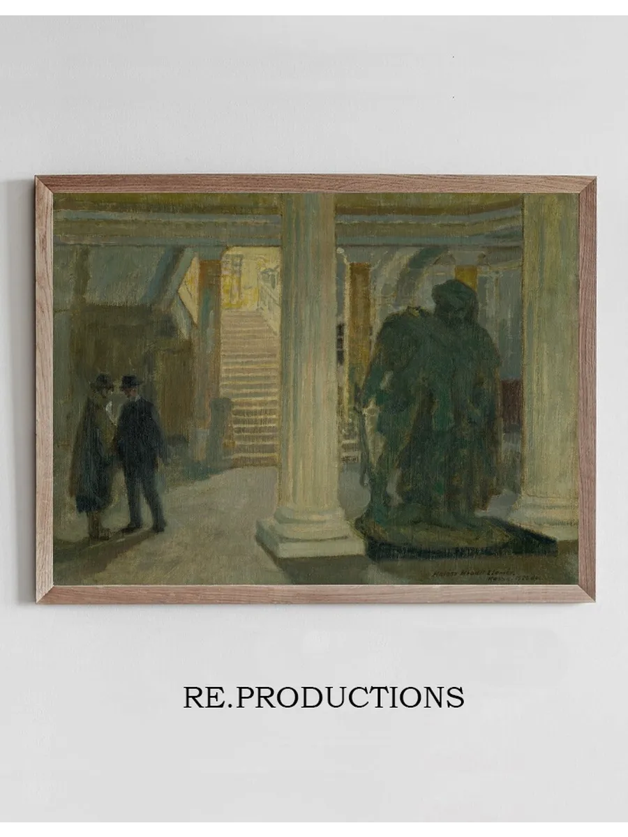 The Vestibule of the Ko Ice Museum