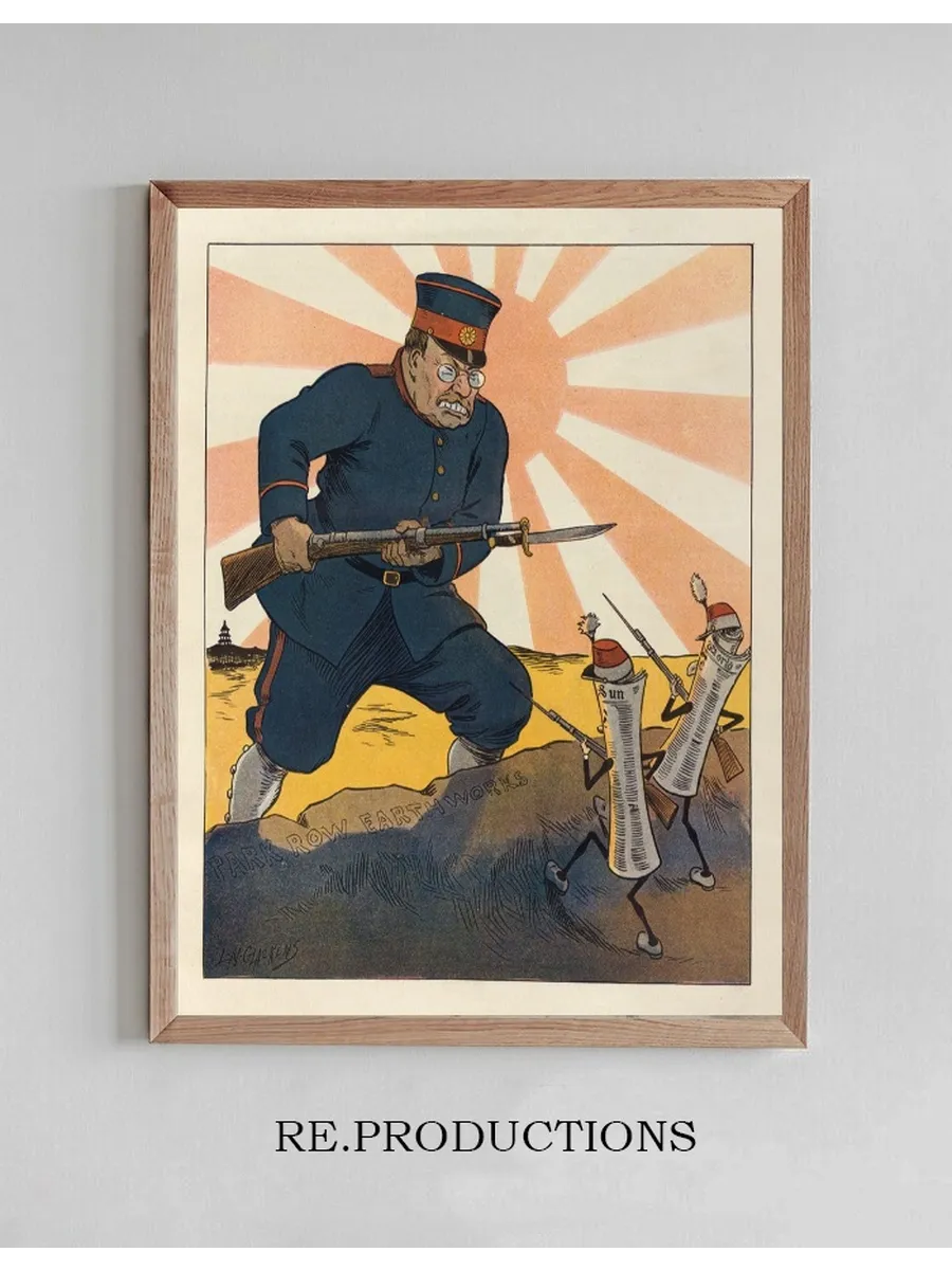 The war with Japan