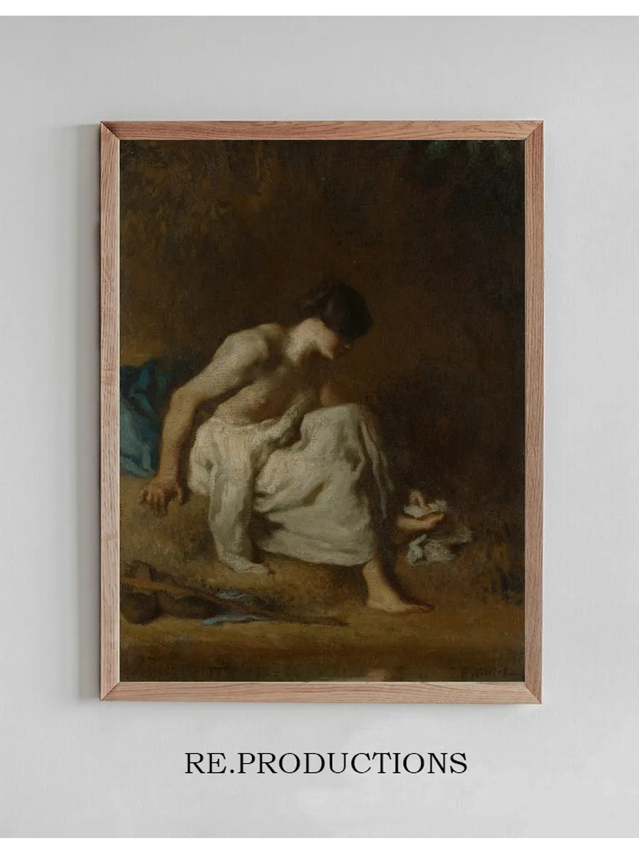 TheBather