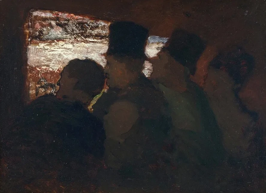 Theater Audience