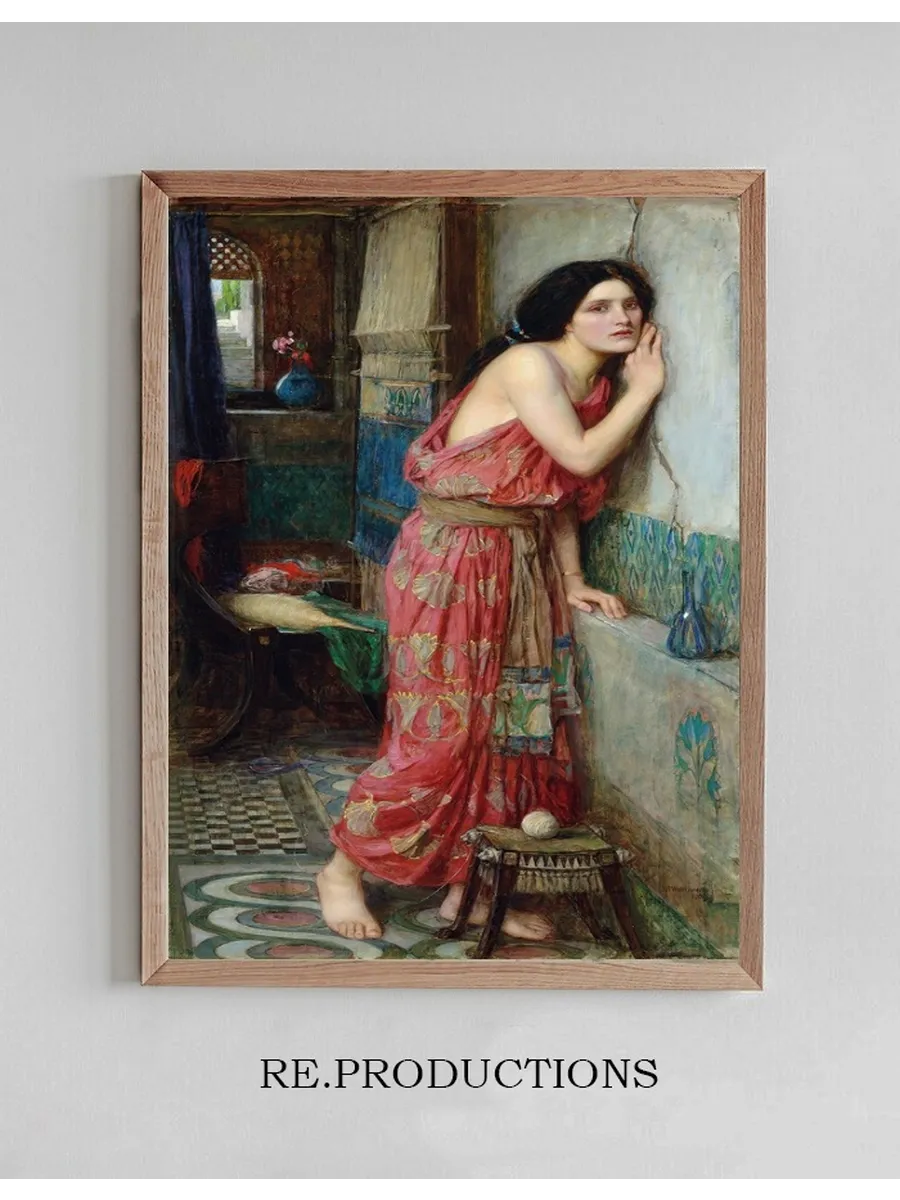 Thisbe