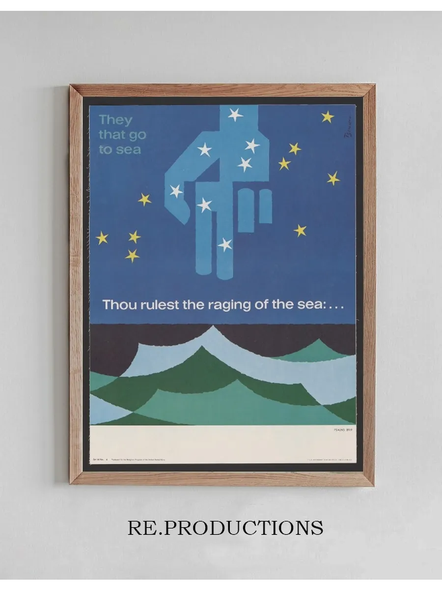 Thou Rulest the Raging of the Sea Psalms 89 9