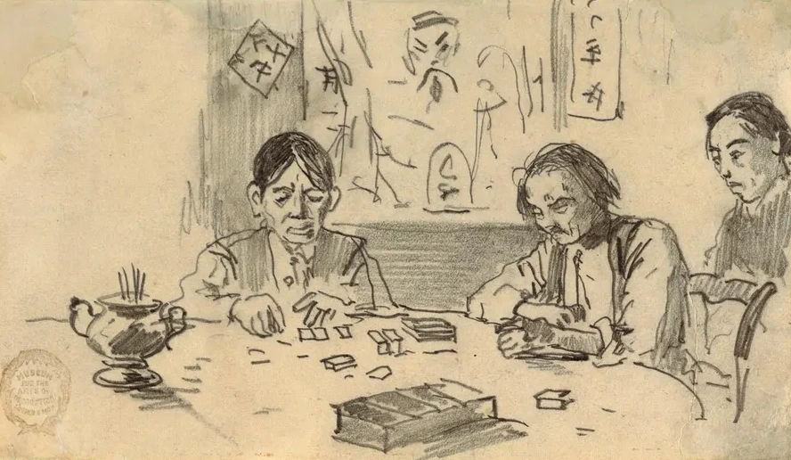Three Chinese Men Playing Dominoes in a Baxter Street Club - House, New York City