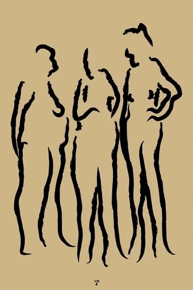 Three Ladies Talking