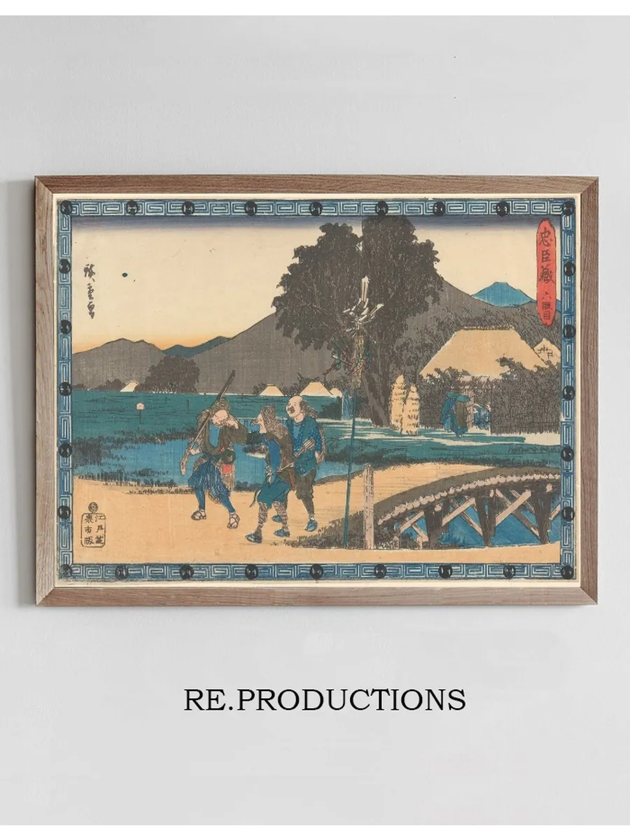 Three Ronin on Road