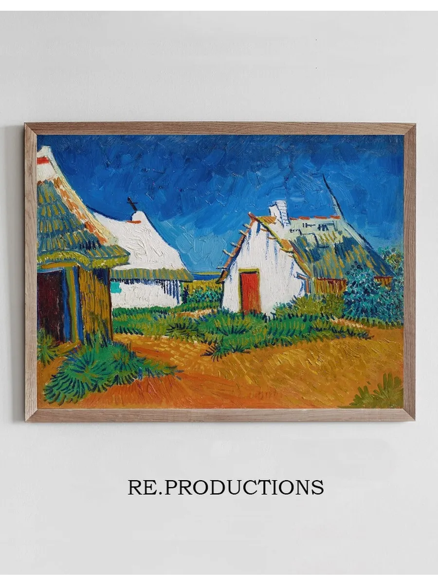 Three White Cottages in Saintes - Maries