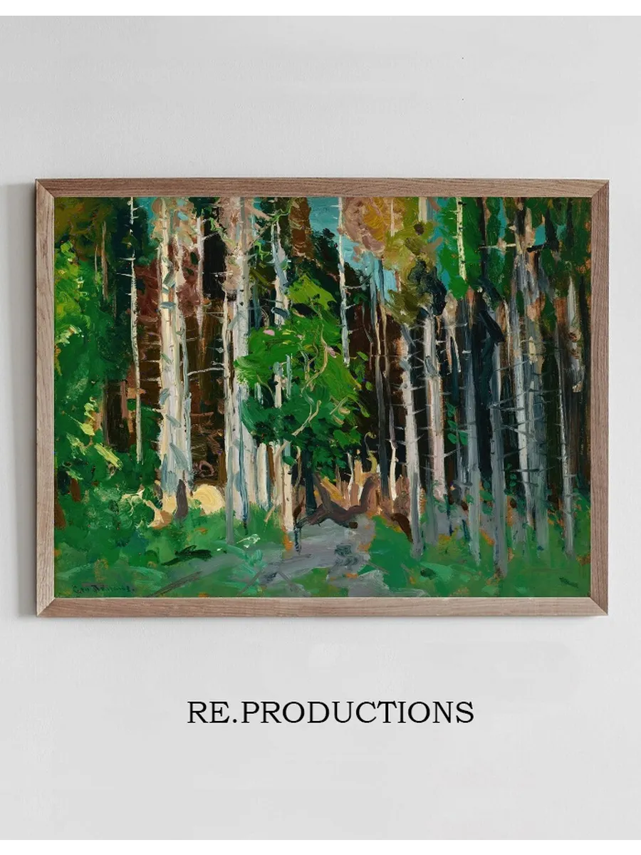 Through the Trees, Monhegan Island, Maine