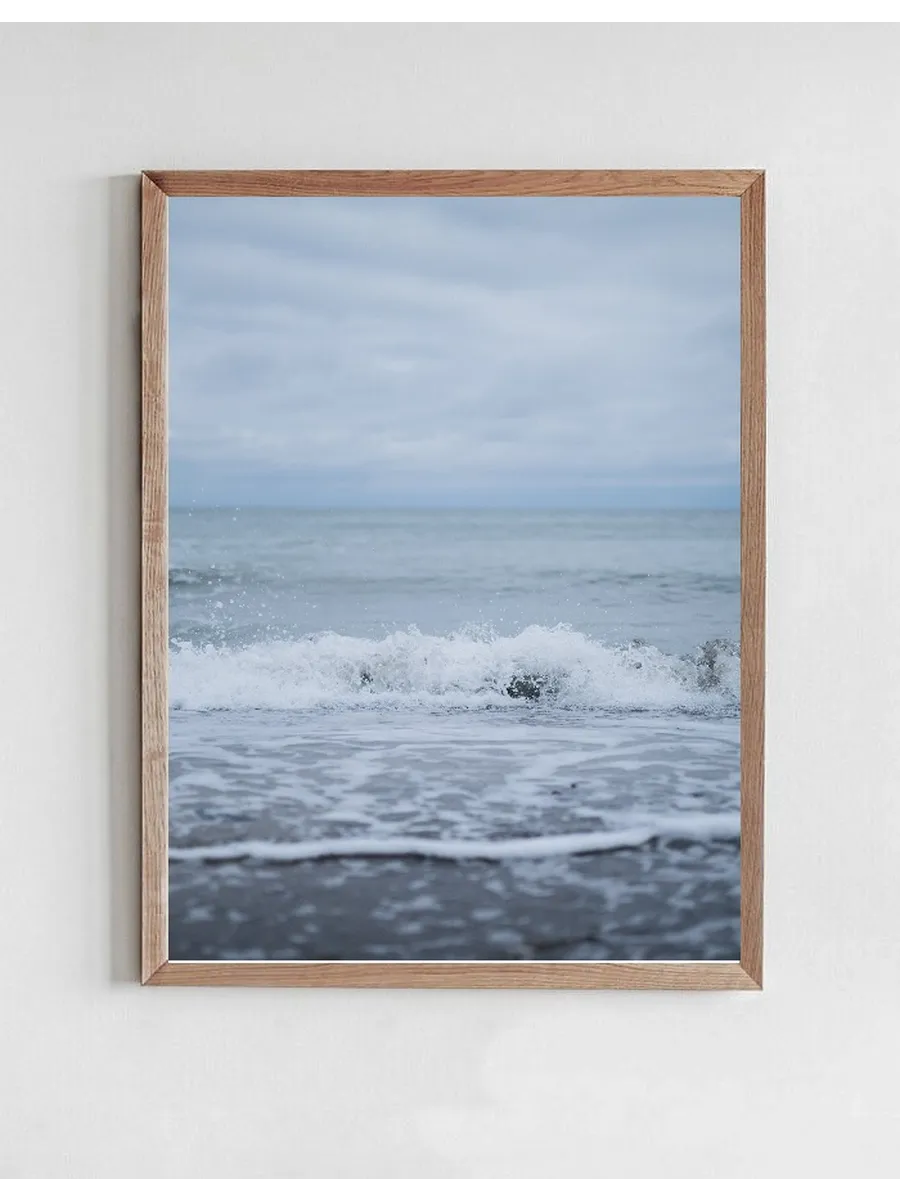Tide