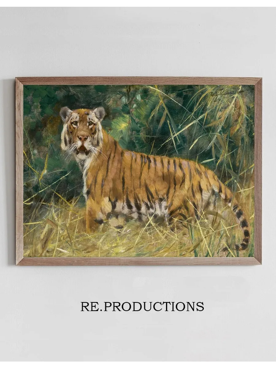 Tiger on the Alert