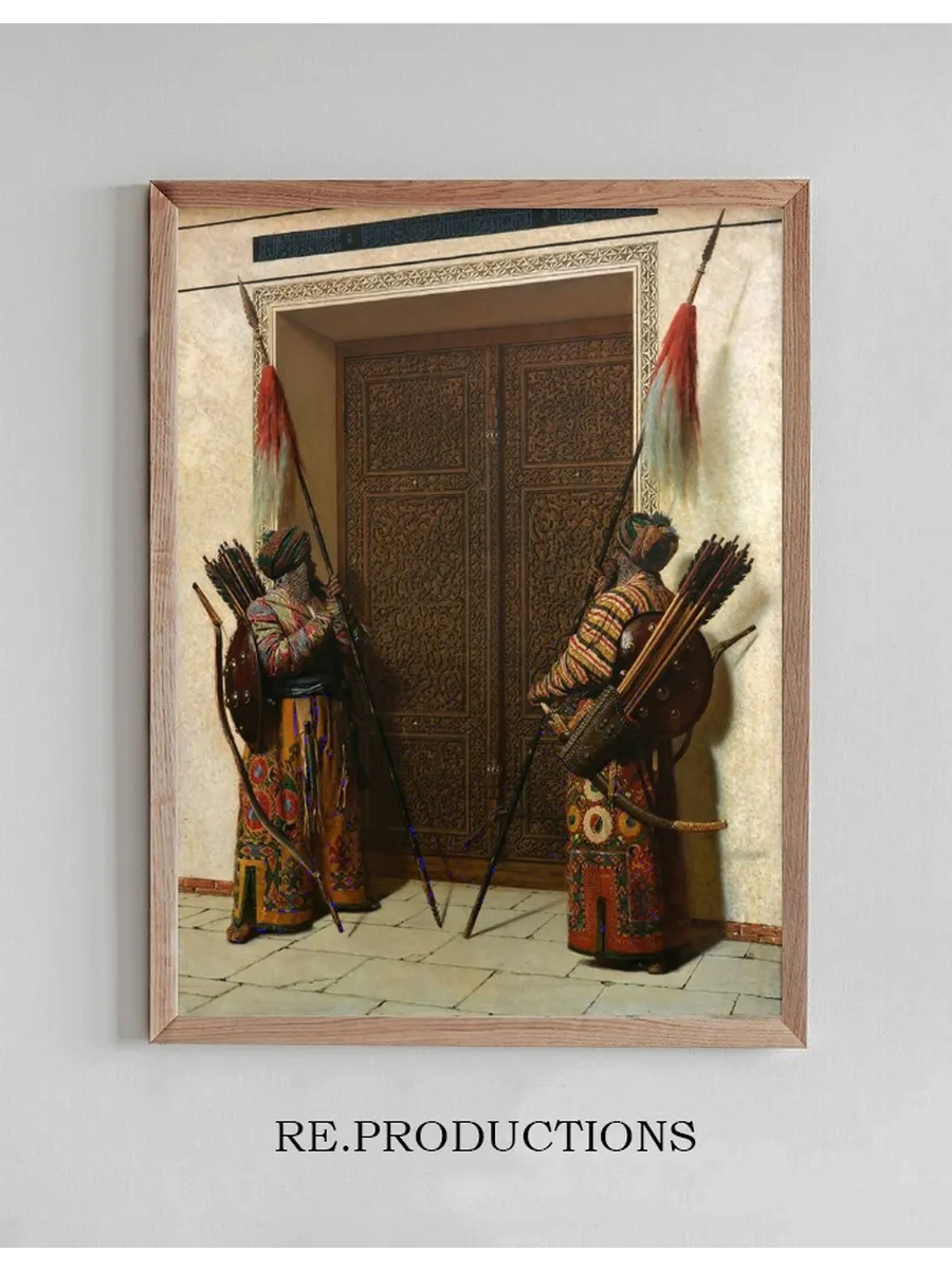 Timur's (tamerlan's) Doors