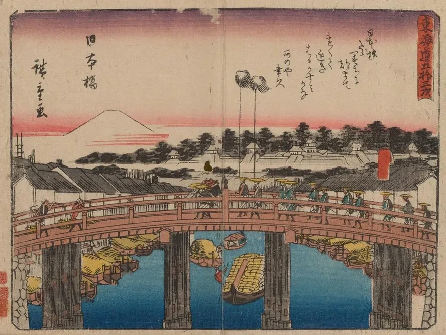 Tokaido Gojusantsugi, Pl.01