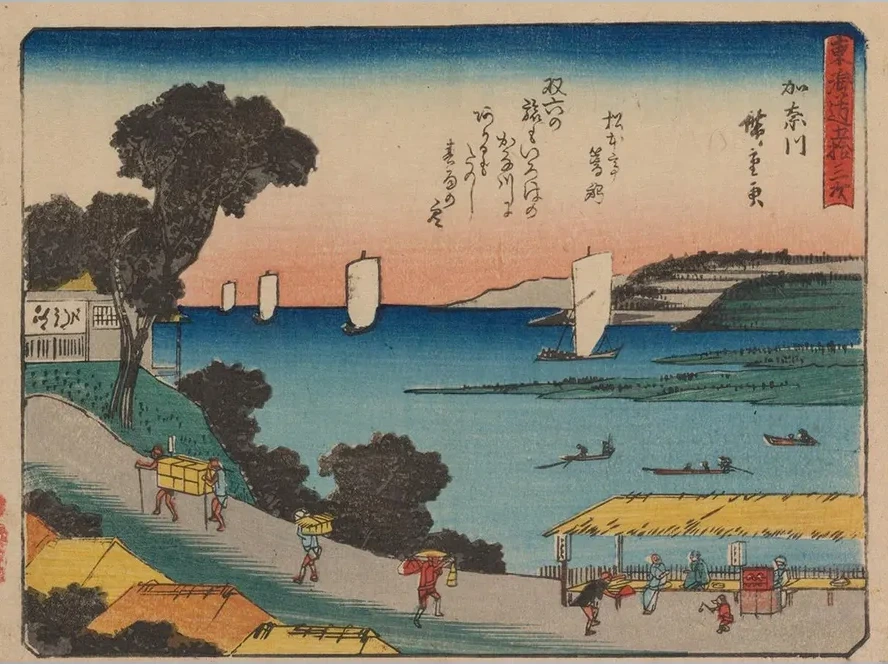 Tokaido Gojusantsugi, Pl.04