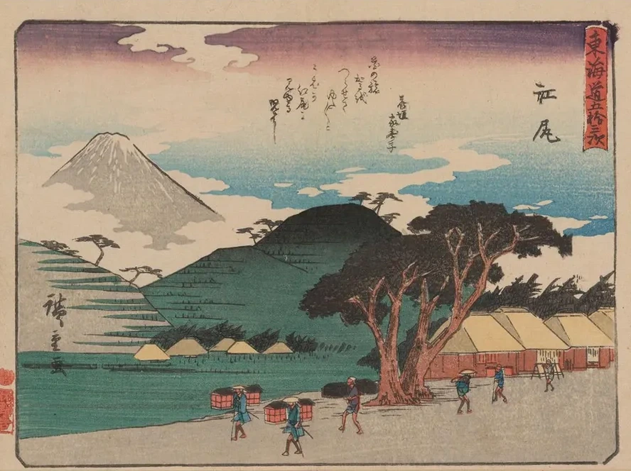 Tokaido Gojusantsugi, Pl.19
