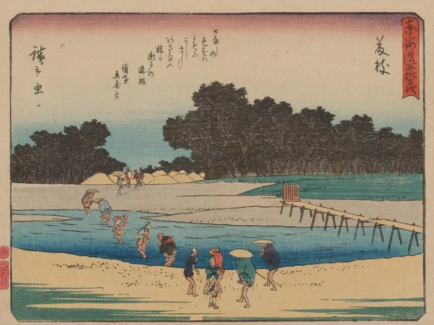 Tokaido Gojusantsugi, Pl.23