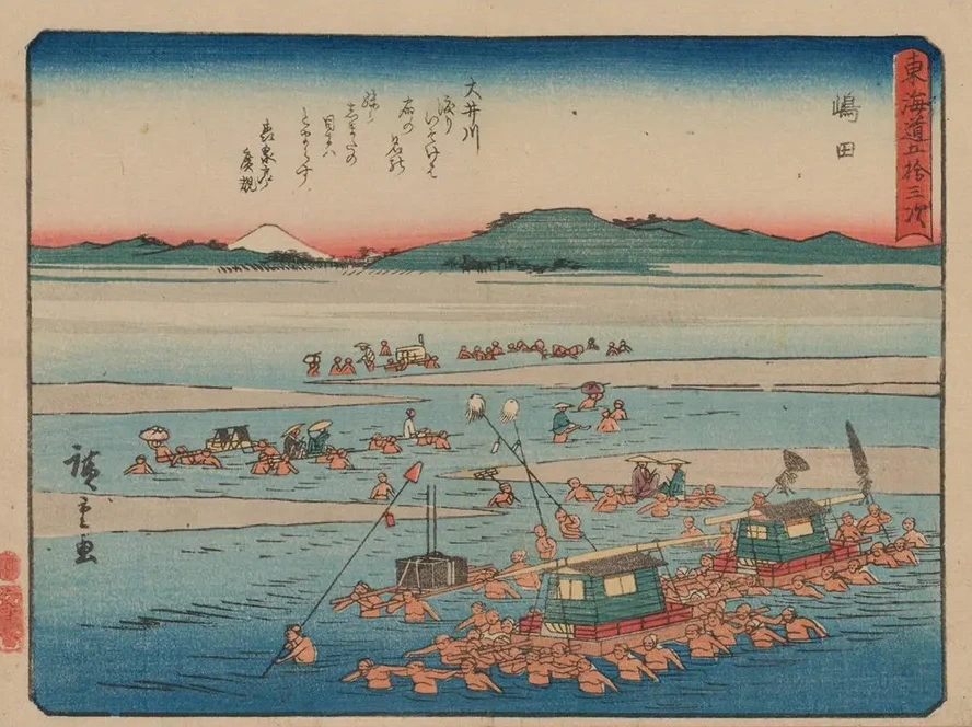 Tokaido Gojusantsugi, Pl.24
