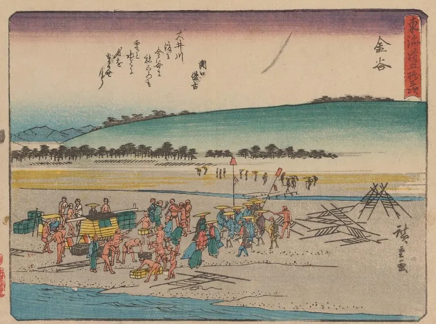 Tokaido Gojusantsugi, Pl.25