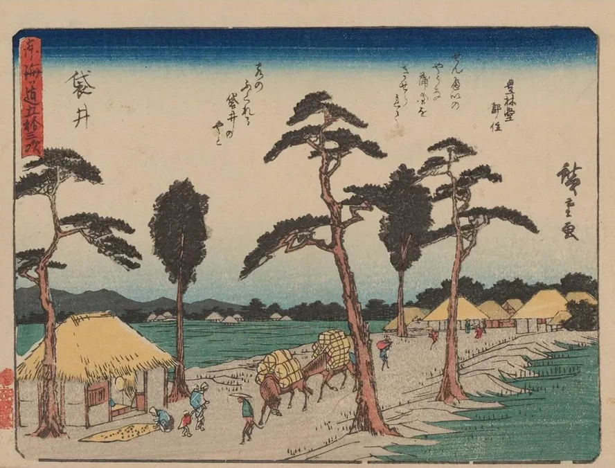 Tokaido Gojusantsugi, Pl.28